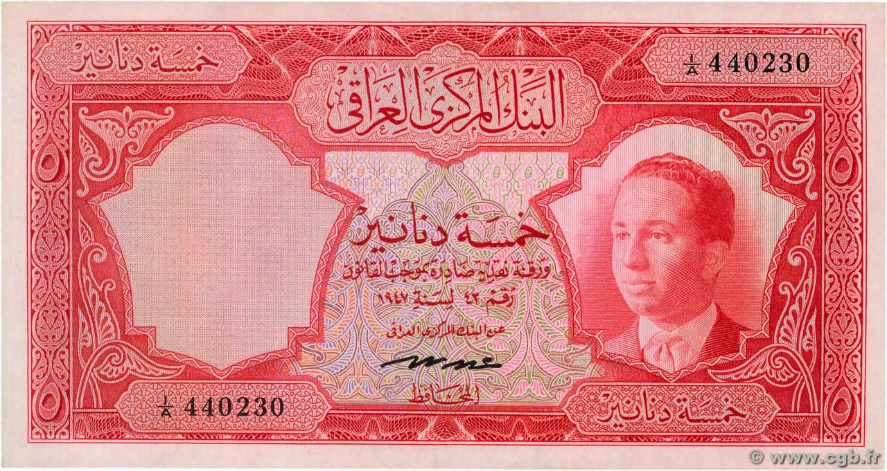 5 Dinars IRAQ  1947 P.049 VF+