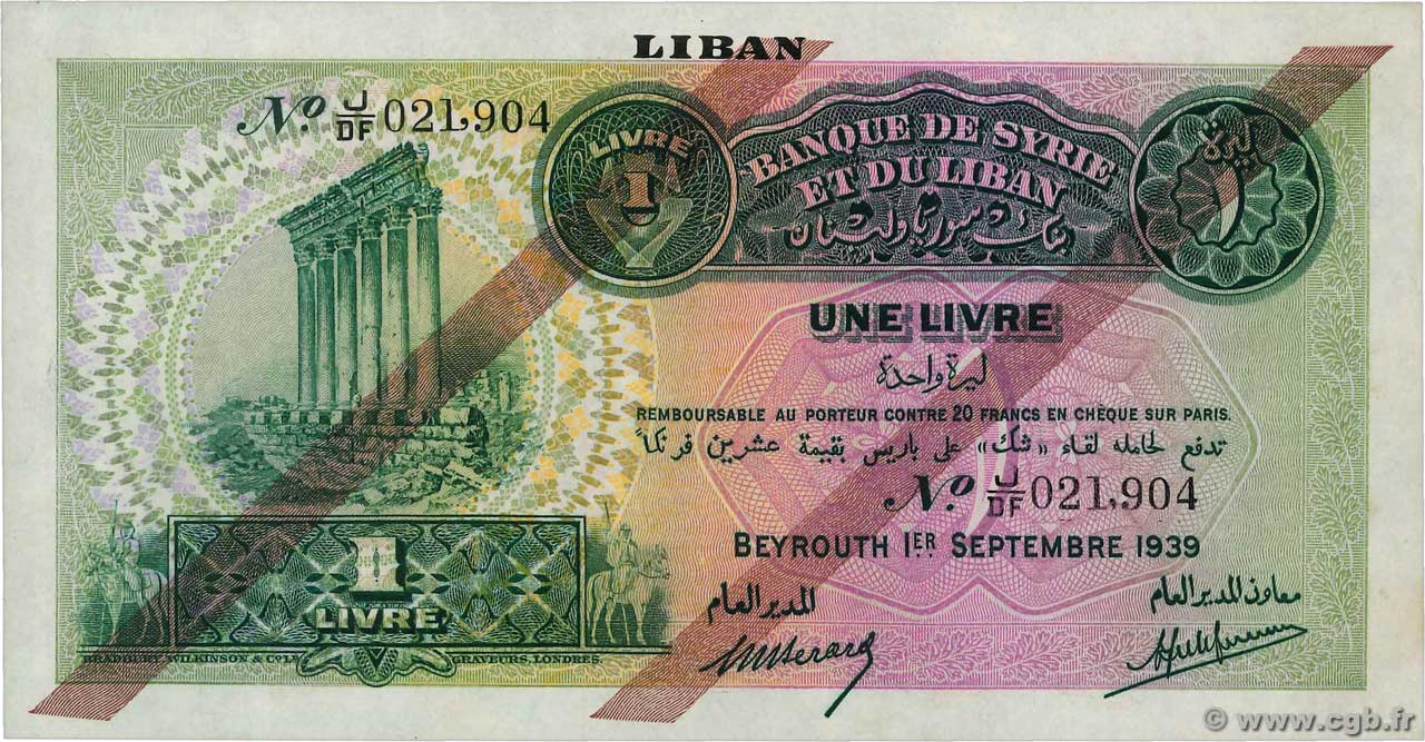 1 Livre LEBANON  1939 P.026b UNC-