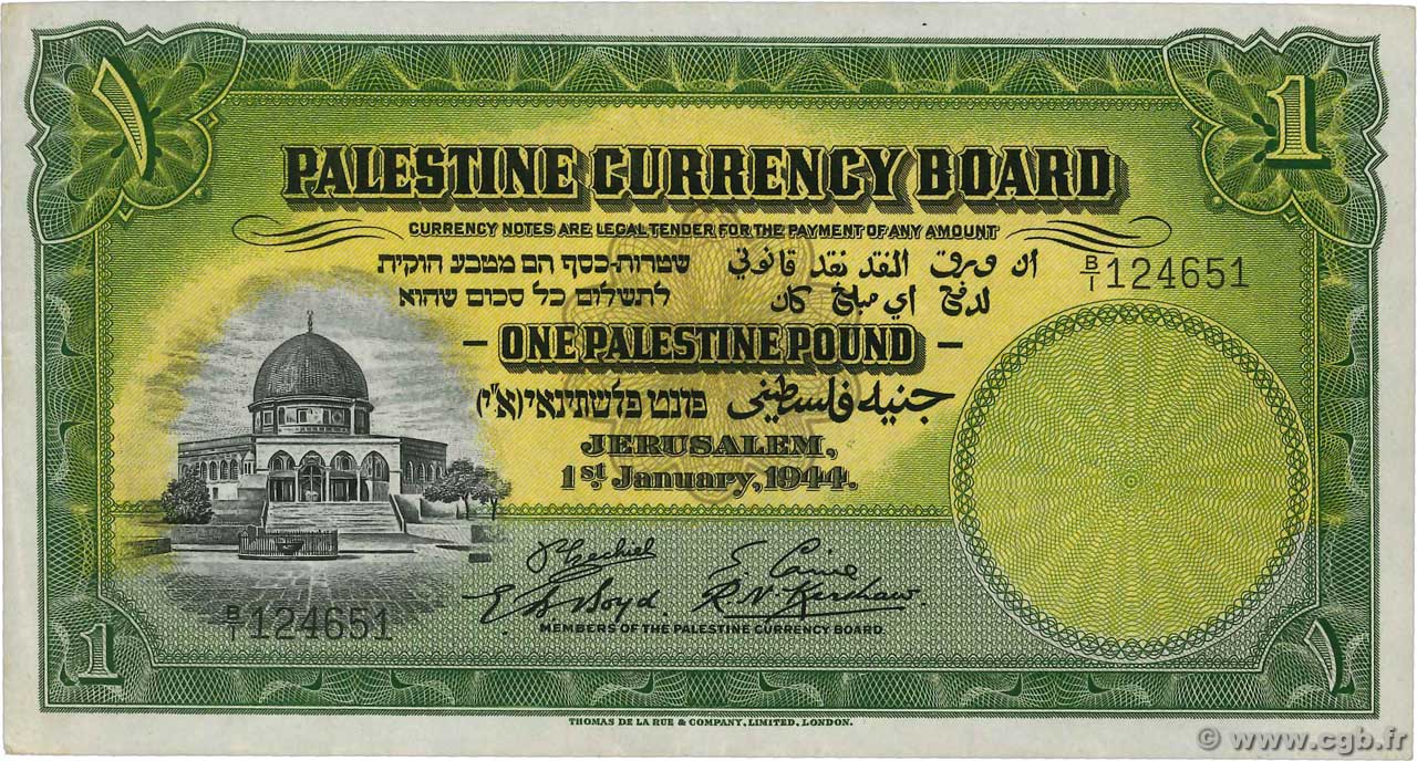 1 Pound PALESTINA  1944 P.07d EBC