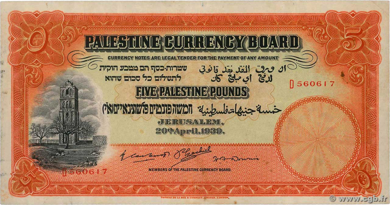 5 Pounds PALESTINE  1939 P.08c VF-