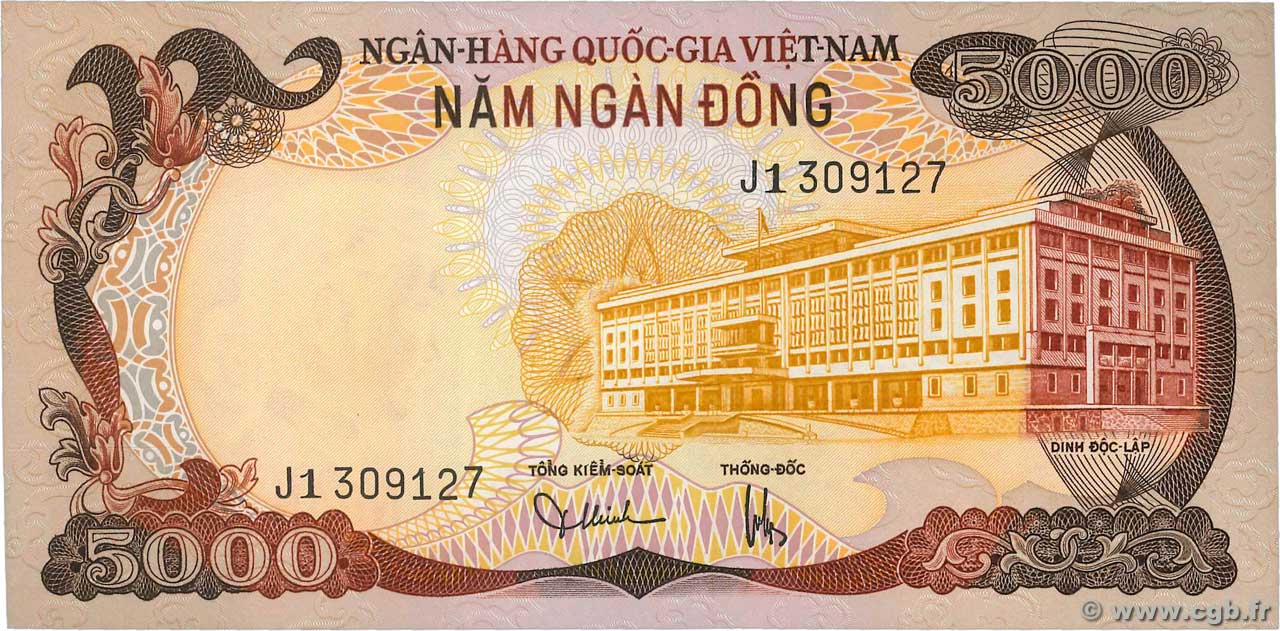 5000 Dong VIETNAM DEL SUR  1975 P.35a FDC