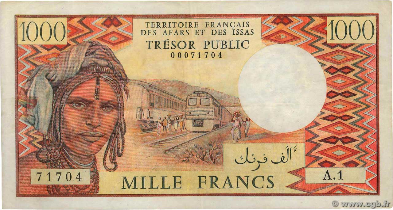 1000 Francs FRENCH AFARS AND ISSAS  1975 P.34 MBC