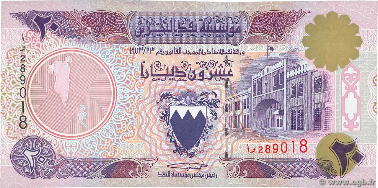 20 Dinars BAHRAIN  1993 P.16 UNC