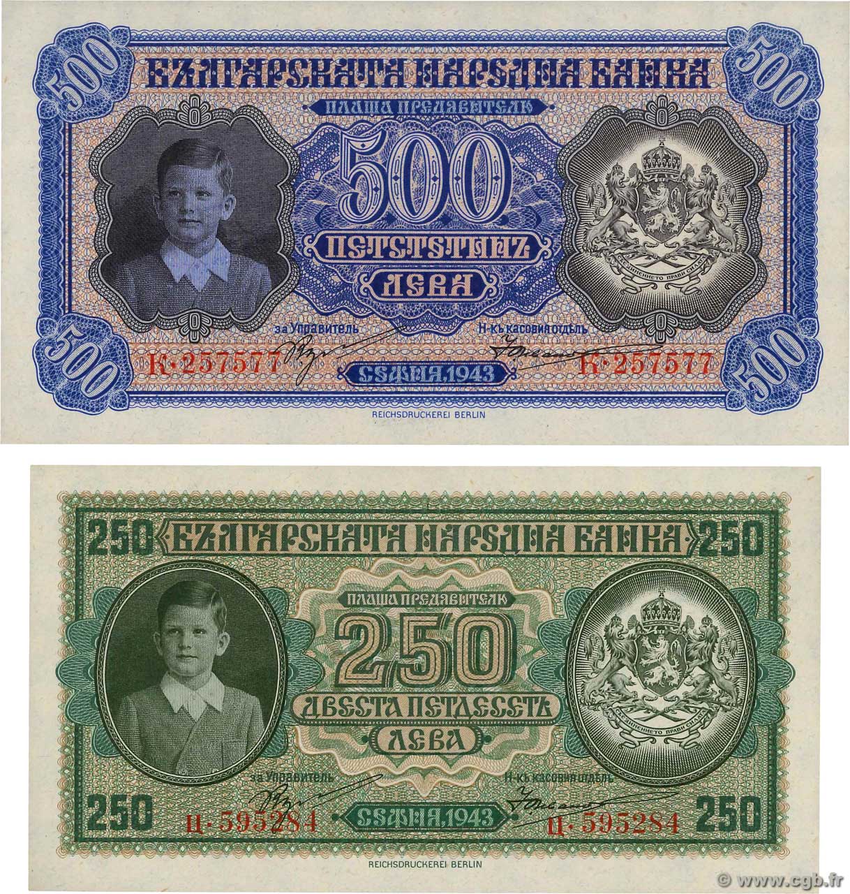 250 et 500 Leva Lot BULGARIE  1943 P.065a et P.066a SPL+