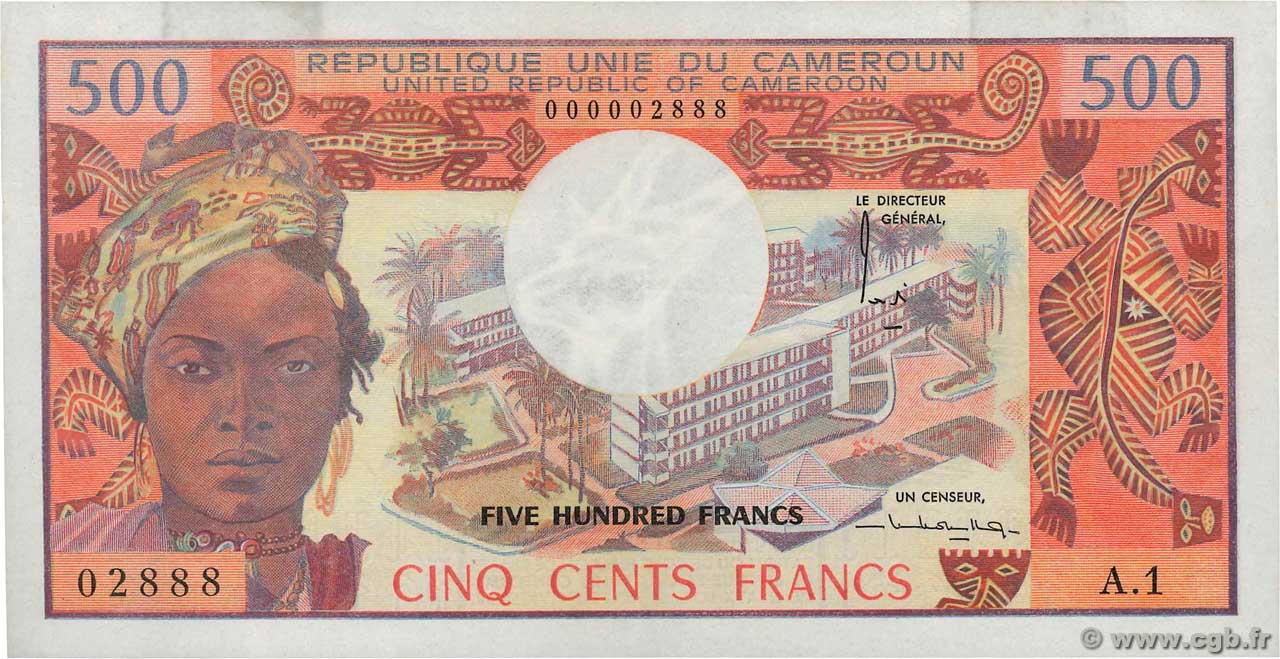 500 Francs Petit numéro CAMERúN  1973 P.15a MBC