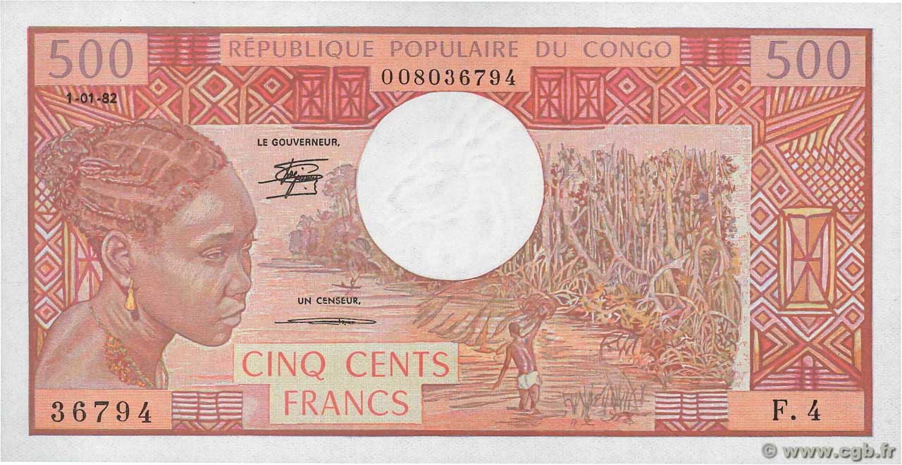 500 Francs CONGO  1982 P.02d NEUF
