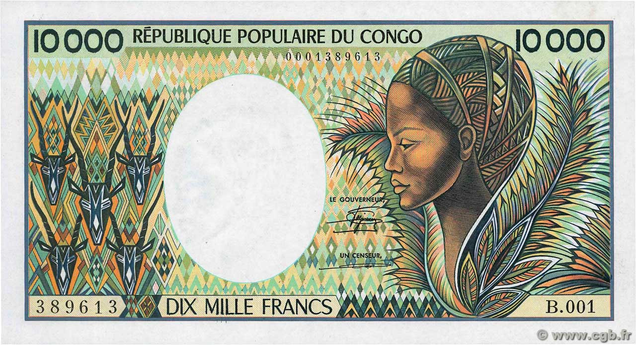 10000 Francs CONGO  1983 P.07 pr.NEUF