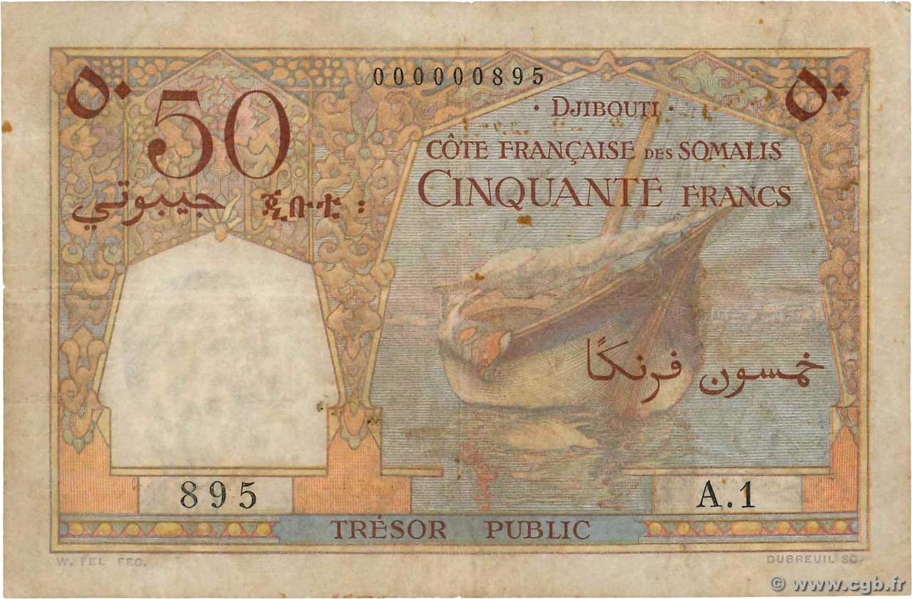 50 Francs Petit numéro DJIBOUTI  1952 P.25 TB