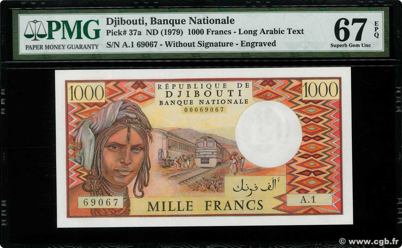 1000 Francs YIBUTI  1979 P.37a FDC