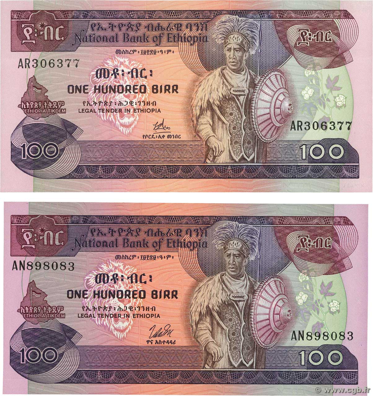 100 Birr Lot ETHIOPIA  1976 P.34a et P.34b UNC