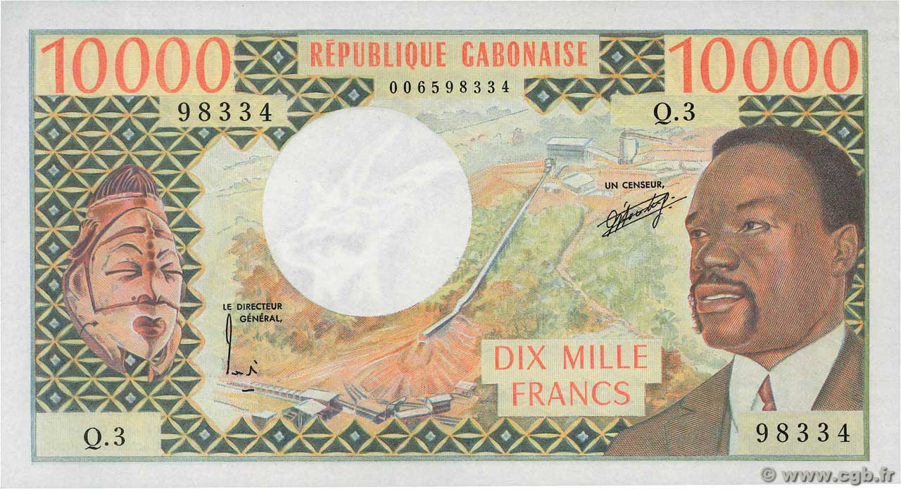 10000 Francs GABON  1974 P.05a SPL
