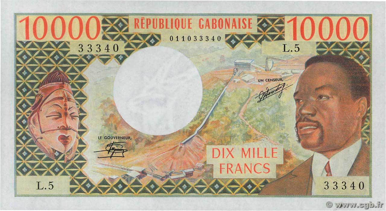 10000 Francs GABON  1978 P.05b SPL