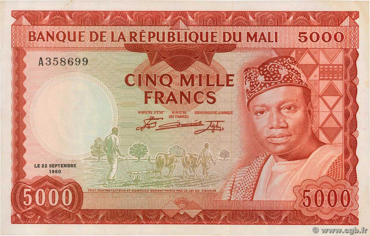5000 Francs MALI  1960 P.10 XF