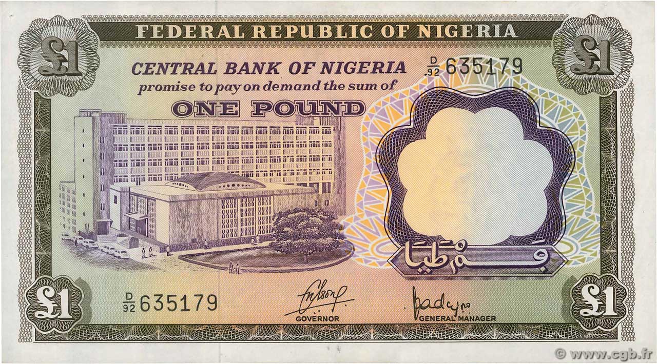 1 Pound NIGERIA  1968 P.12a XF
