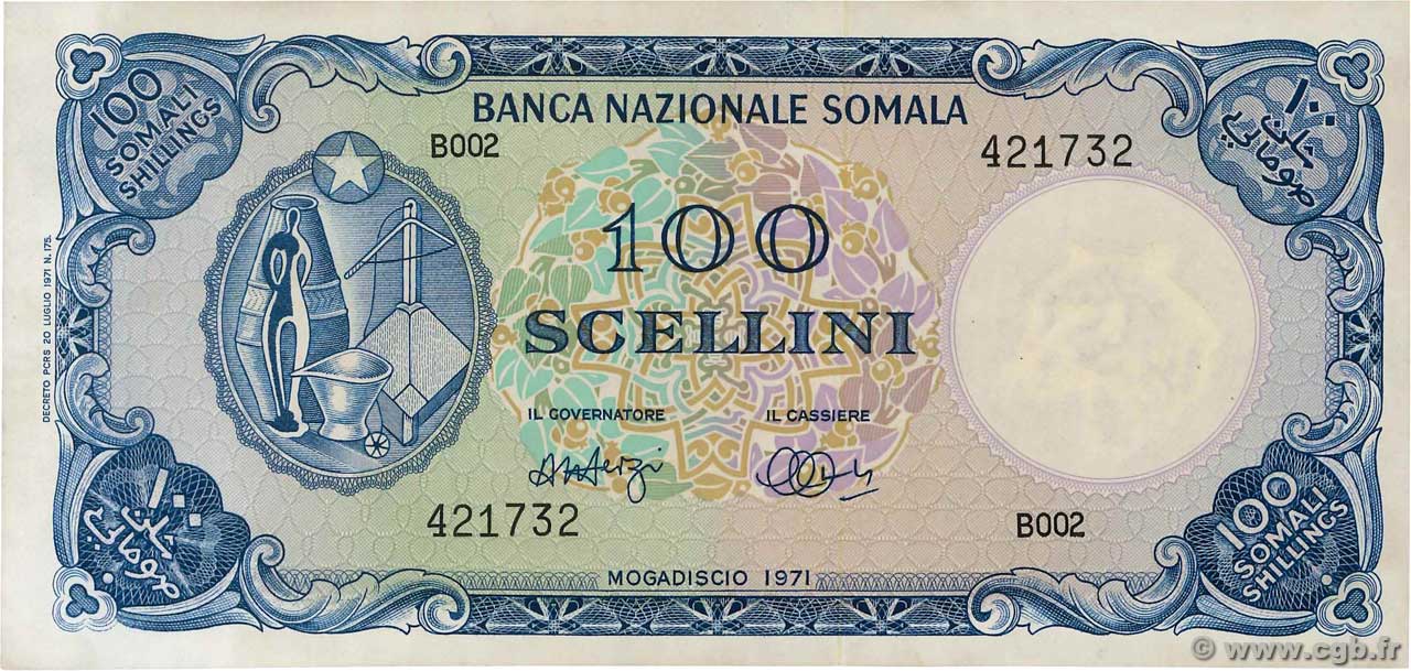 100 Scellini = 100 Somali Shillings

 SOMALIA  1971 P.16a XF+