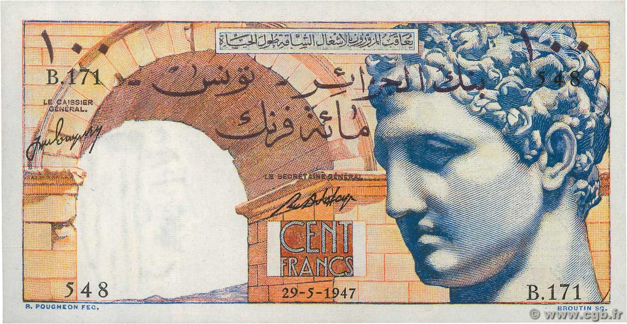 100 Francs TUNISIE  1947 P.24 SUP
