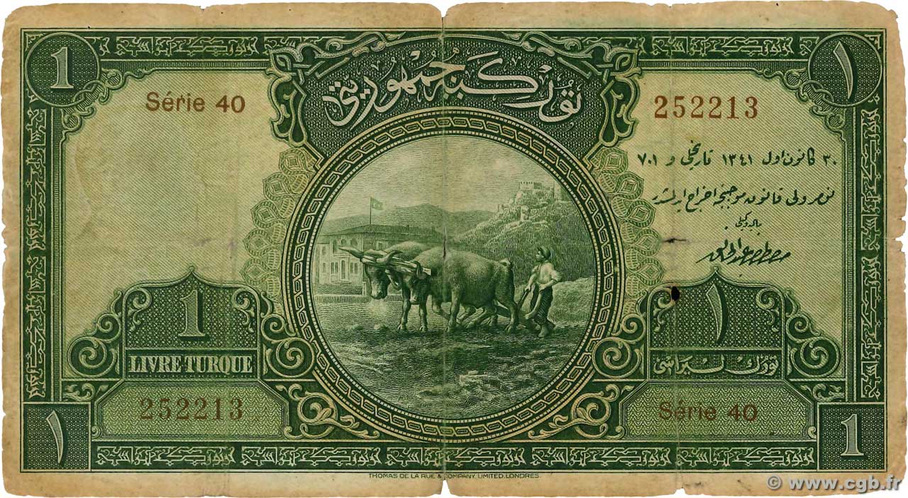 1 Livre TURKEY  1926 P.119a G
