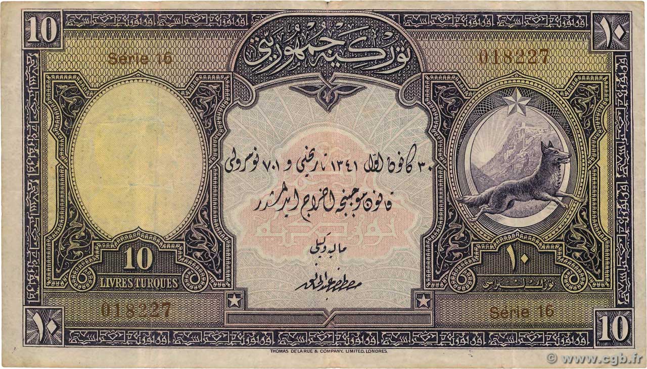 10 Livres TURKEY  1926 P.121a F+