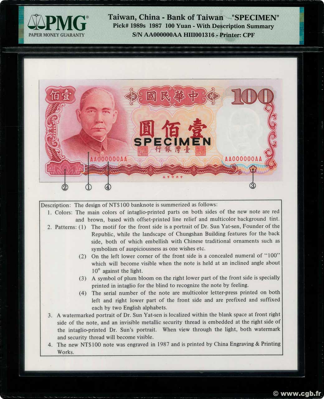 100 Yüan Spécimen CHINA  1987 P.1989s FDC