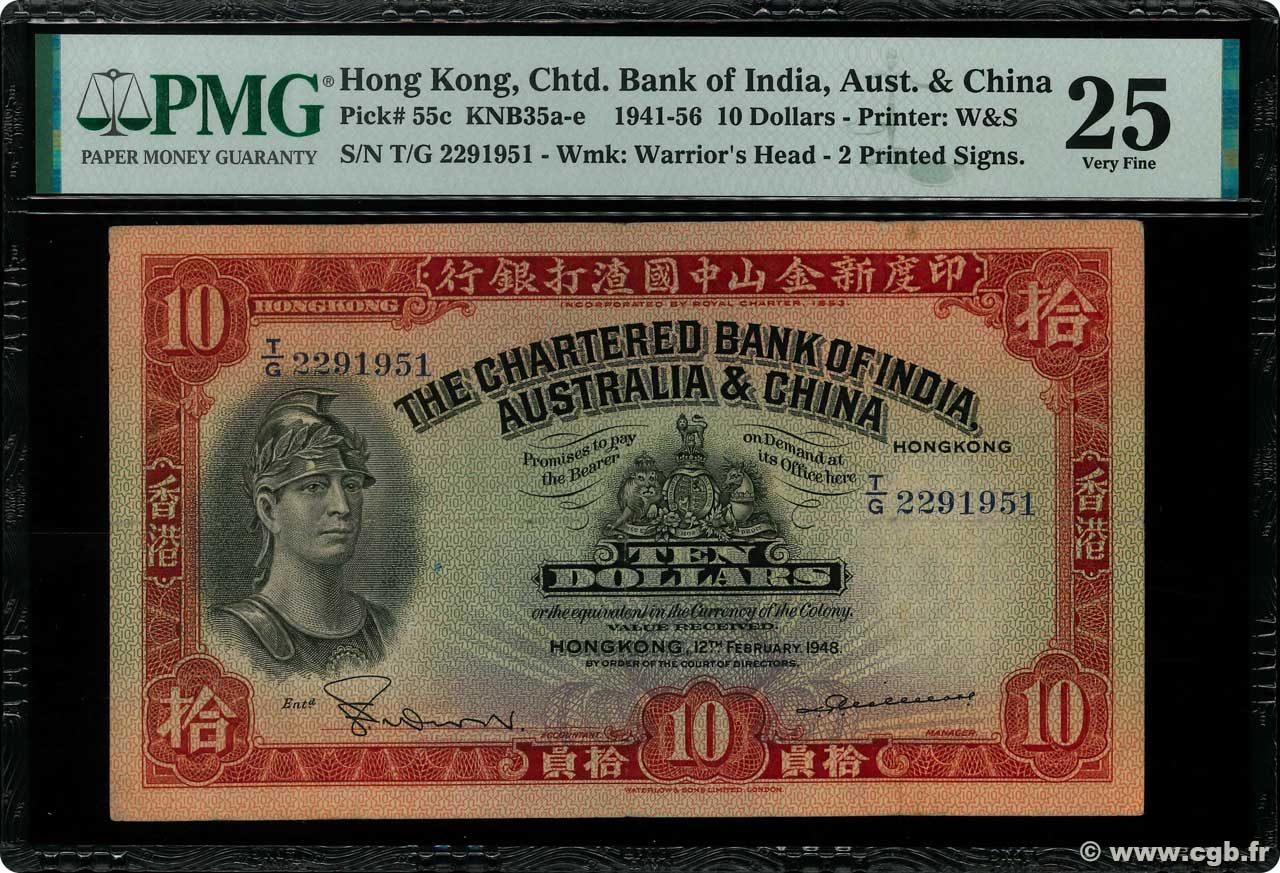 10 Dollars HONG KONG  1948 P.055c TTB