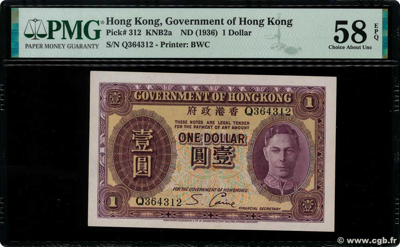 1 Dollar HONG KONG  1936 P.312 SPL