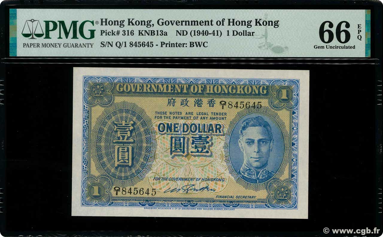 1 Dollar HONGKONG  1940 P.316 ST
