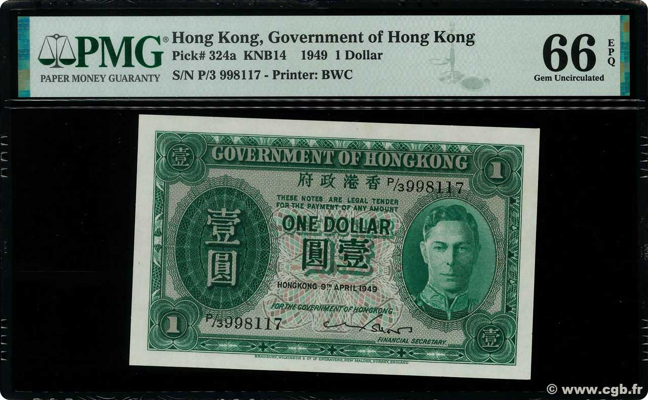 1 Dollar HONGKONG  1952 P.324a ST