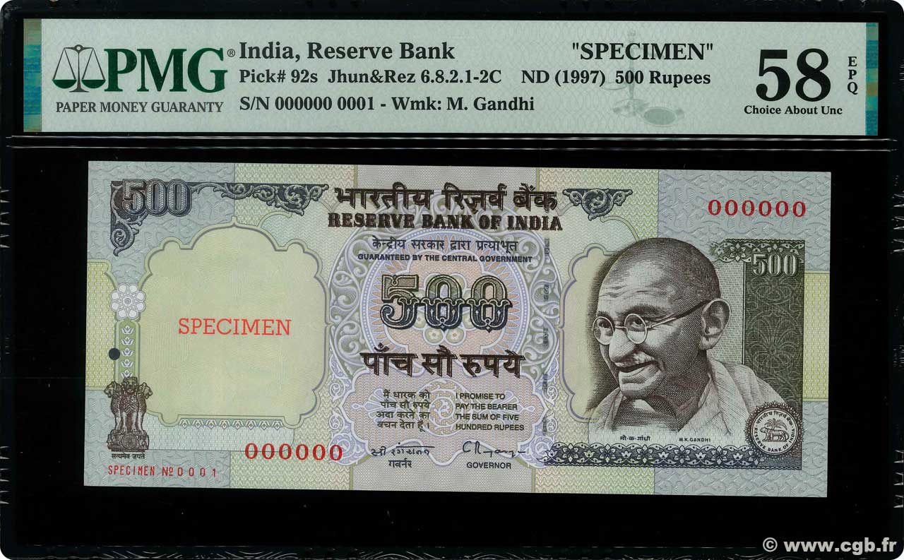500 Rupees Spécimen INDIA
  1997 P.092s SC