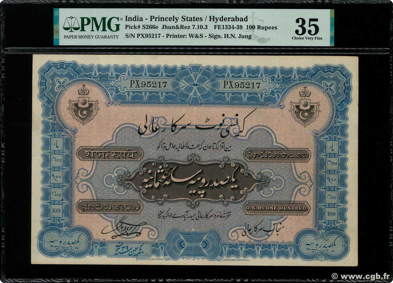 100 Rupees INDE  1920 PS.266e TTB+