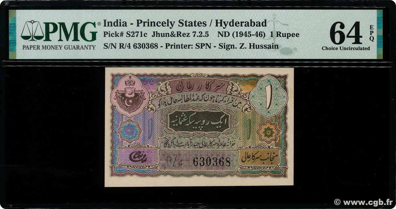 1 Rupee INDIA
  1941 PS.271c q.FDC