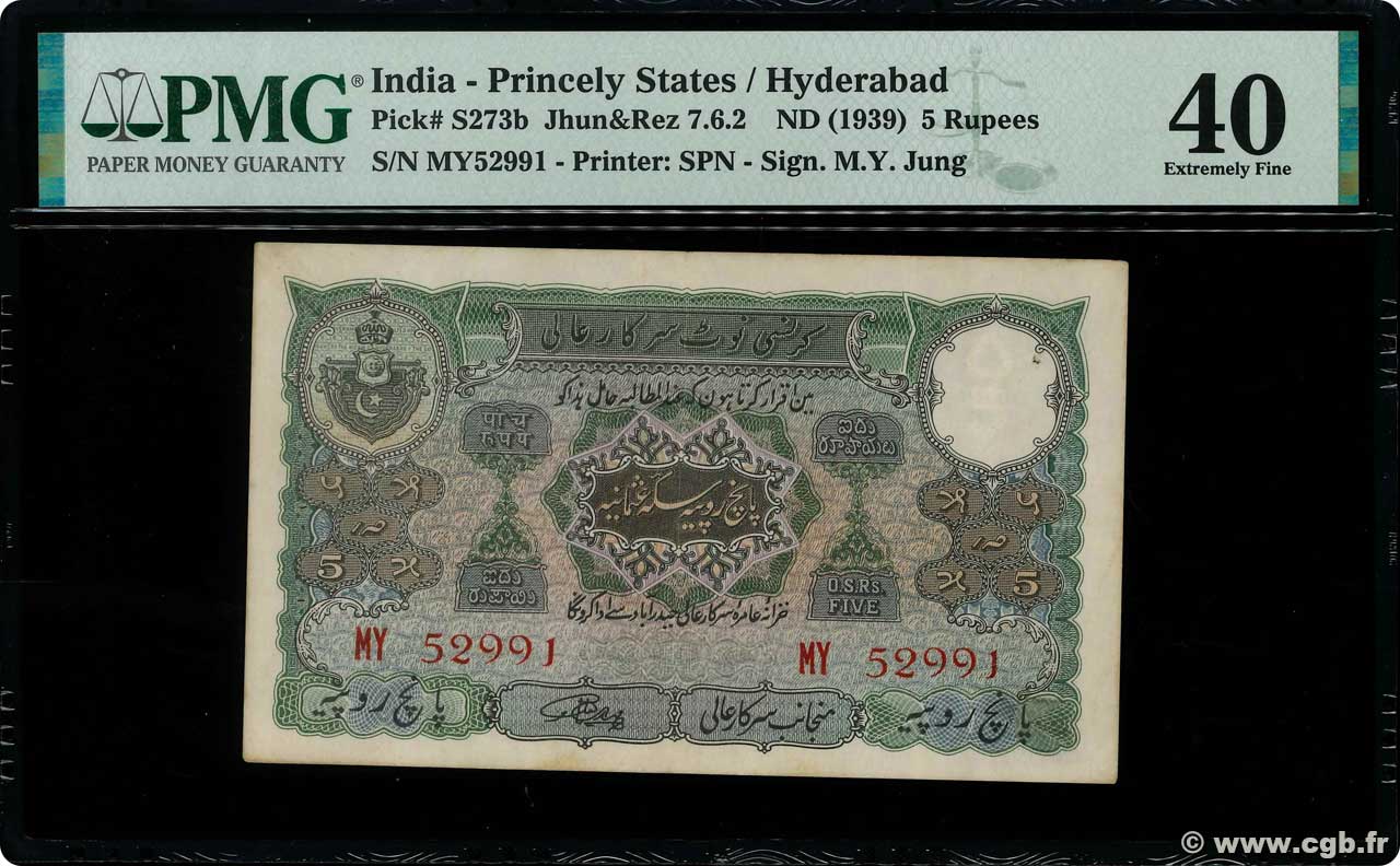 5 Rupees INDIA  1939 PS.273b VF+
