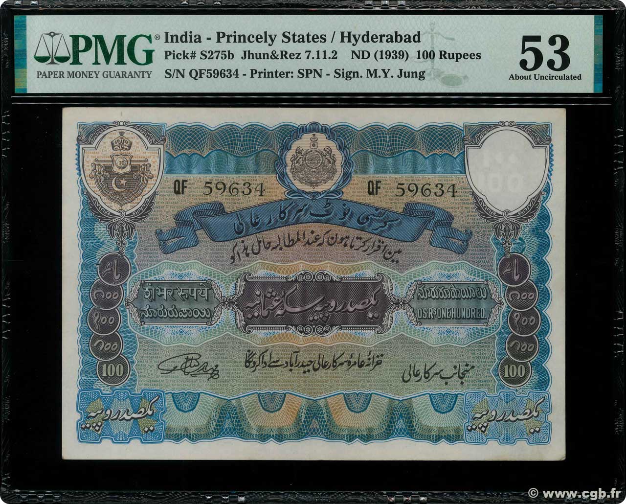 100 Rupees INDIA Hyberabad 1939 PS.275b XF+