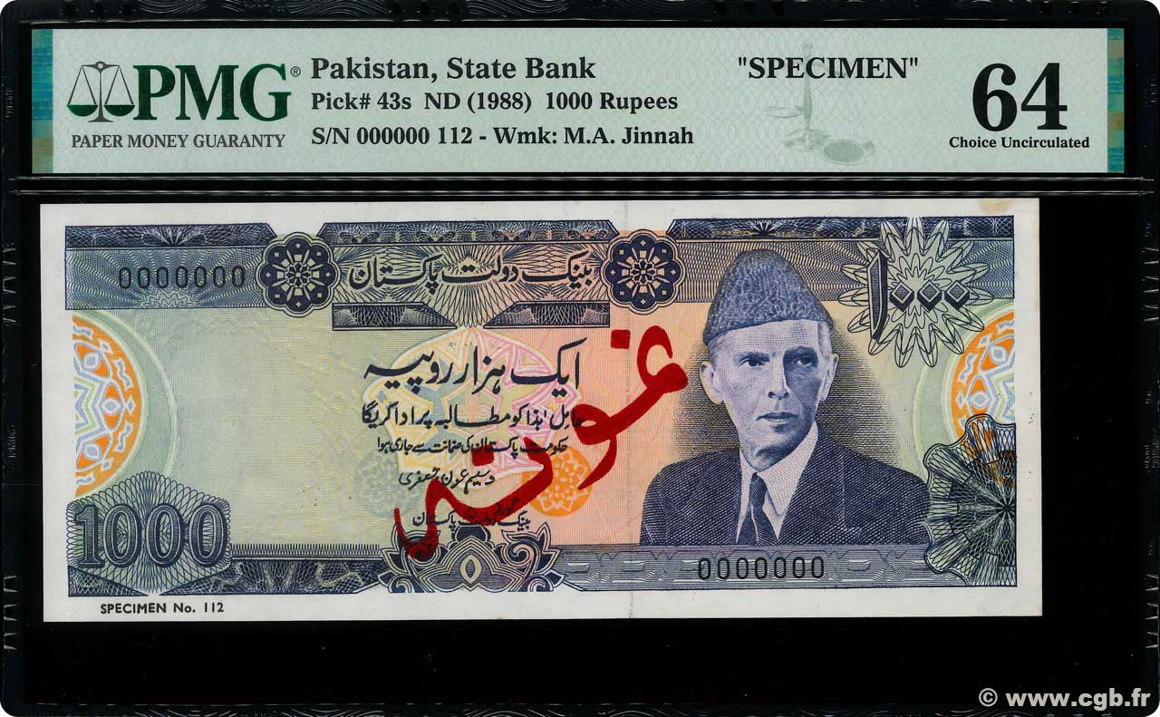 1000 Rupees Spécimen PAKISTAN  1988 P.43s UNC-