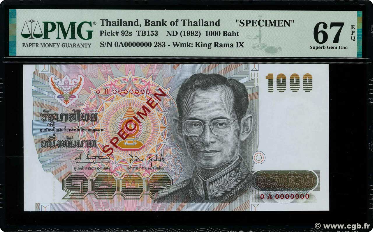 1000 Baht Spécimen THAILAND  1992 P.092s UNC