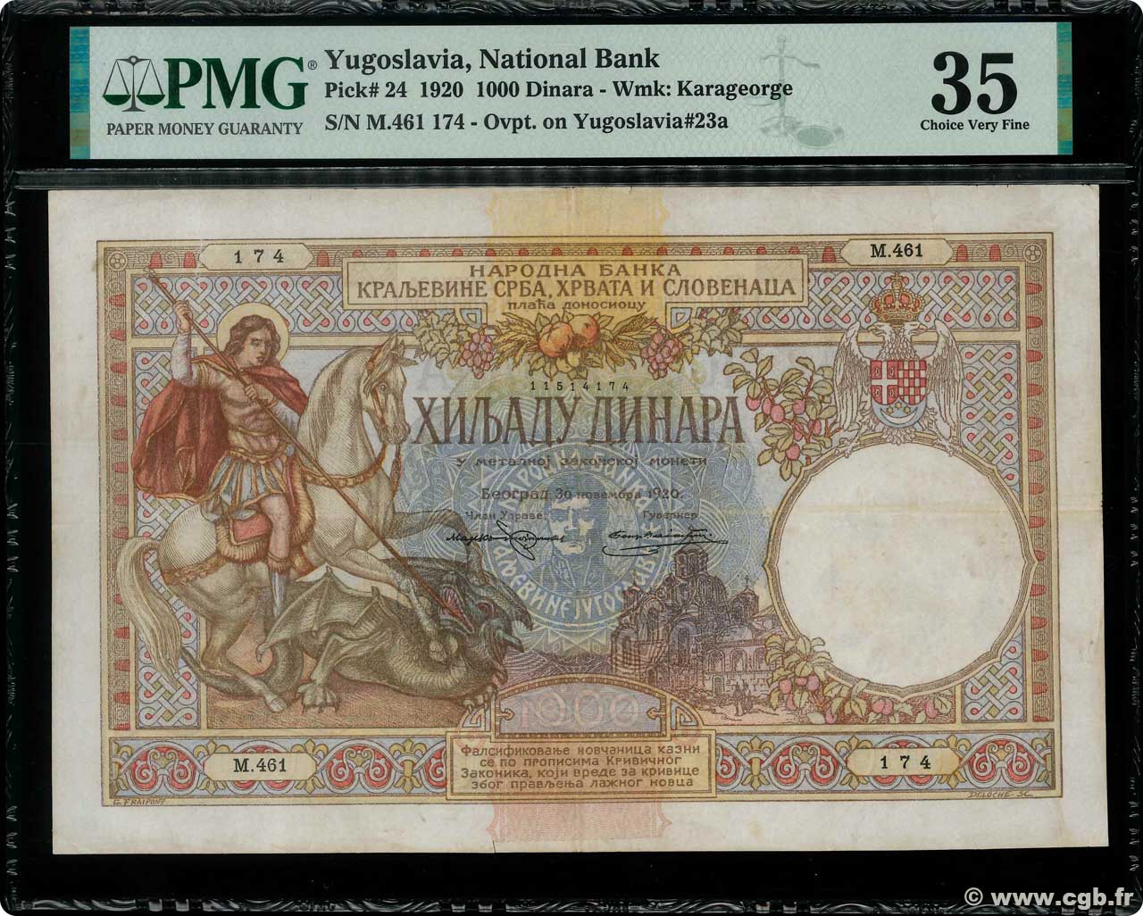 1000 Dinara YUGOSLAVIA  1920 P.024a VF+
