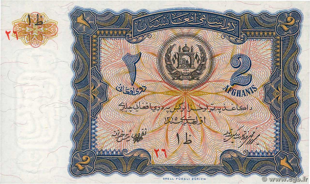 2 Afghanis Non émis AFGHANISTAN  1936 P.015r NEUF