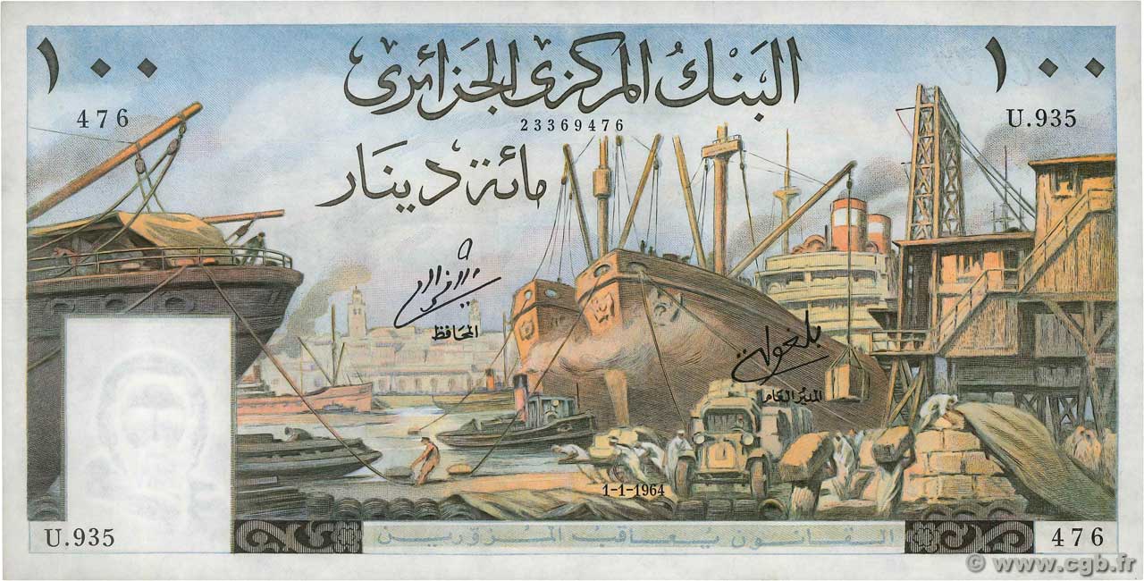 100 Dinars ALGERIEN  1964 P.125a fST+