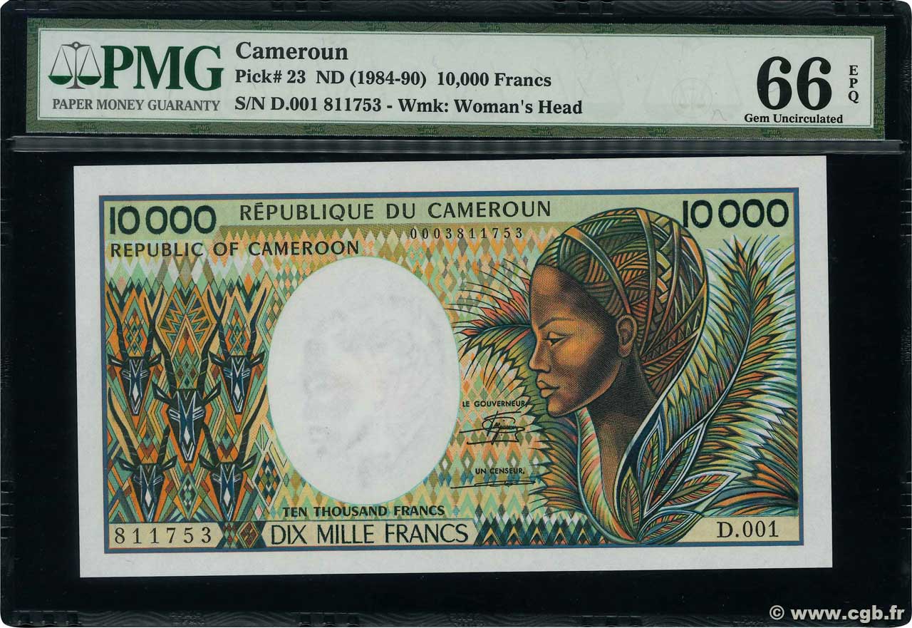 10000 Francs CAMERúN  1984 P.23 FDC