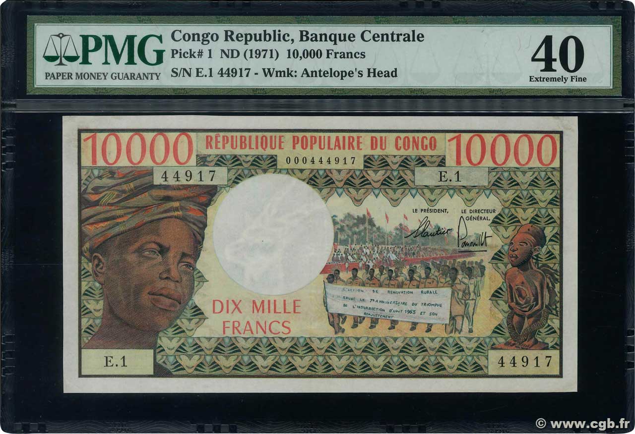 10000 Francs CONGO  1971 P.01 fVZ