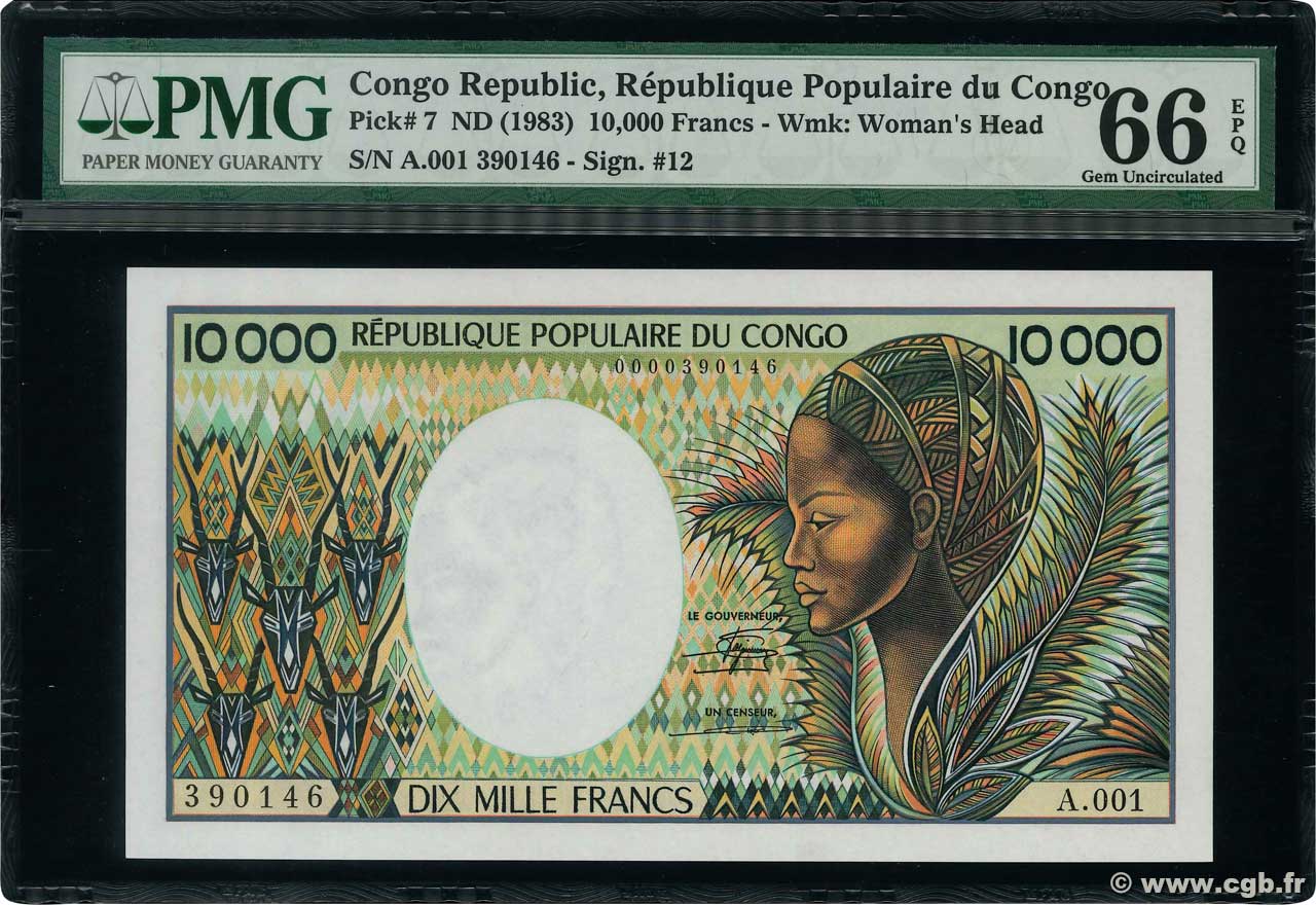 10000 Francs CONGO  1983 P.07 ST