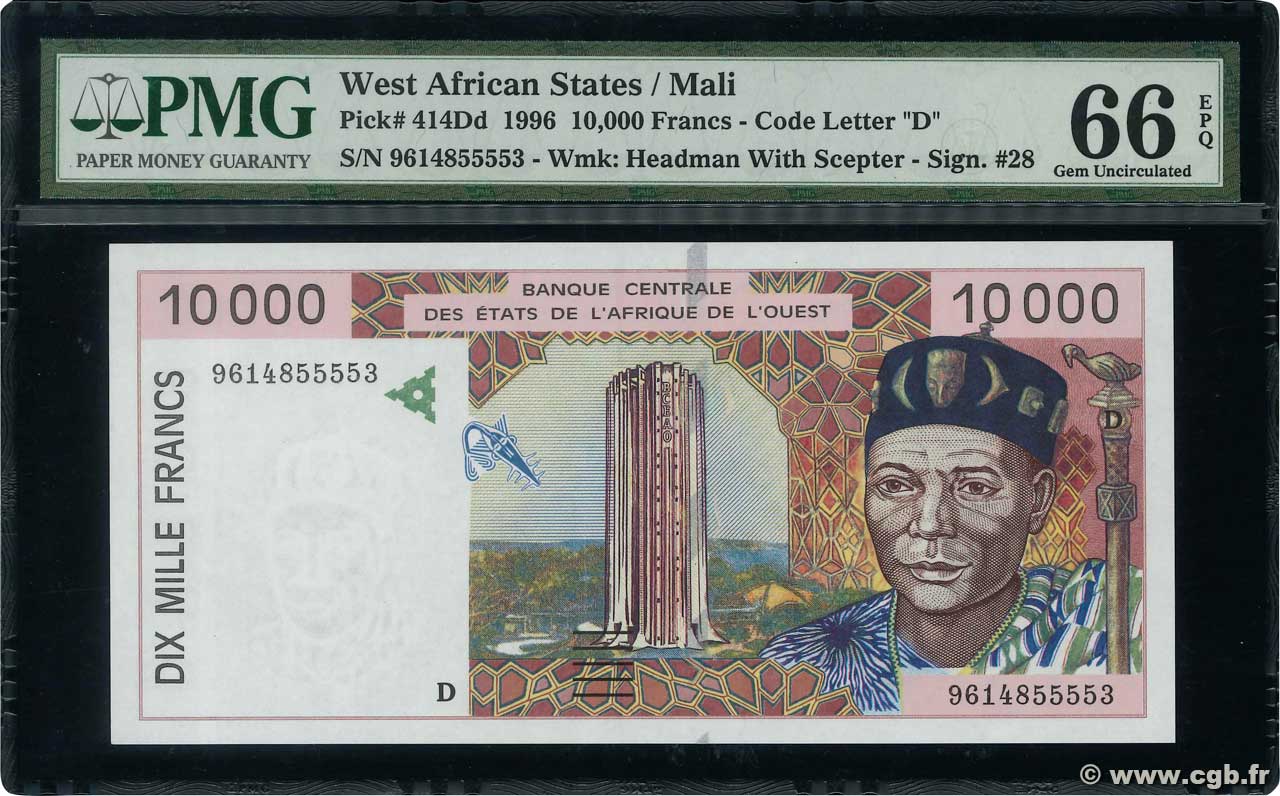 10000 Francs STATI AMERICANI AFRICANI  1996 P.414Dd FDC