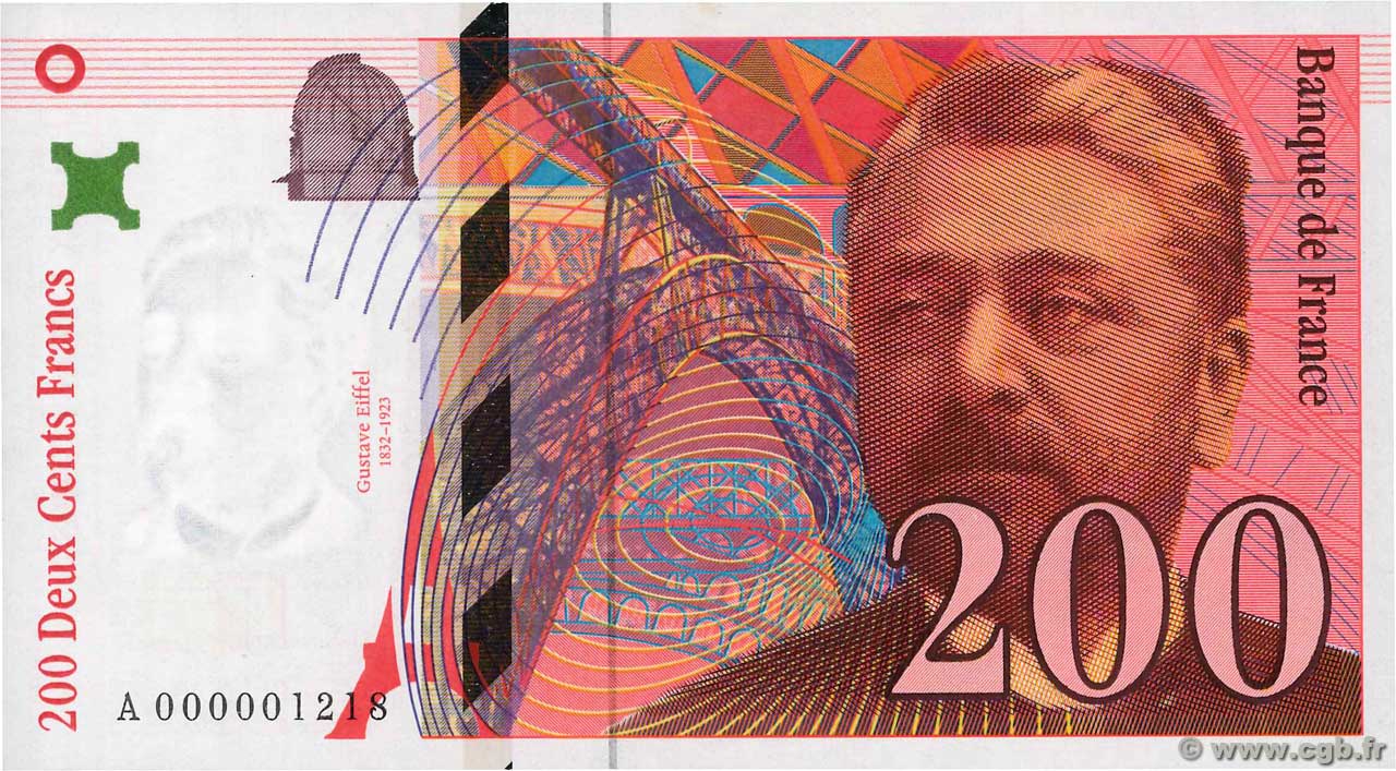 200 Francs EIFFEL Petit numéro FRANCIA  1995 F.75.01A FDC