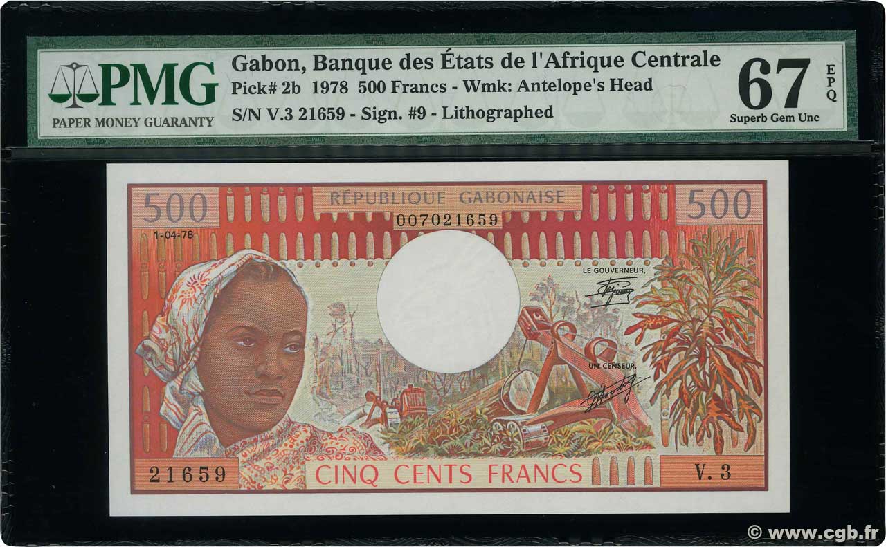 500 Francs GABóN  1978 P.02b FDC