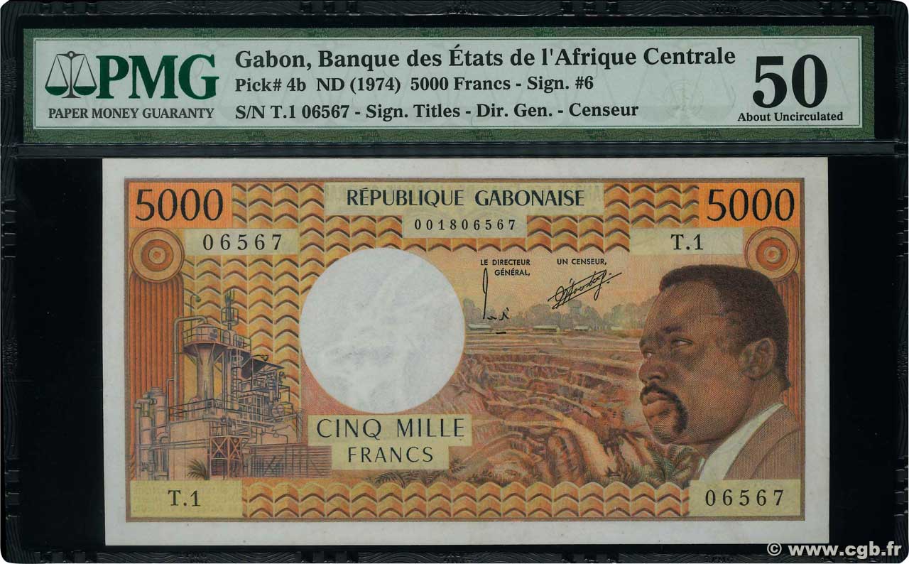 5000 Francs GABUN  1974 P.04b VZ+