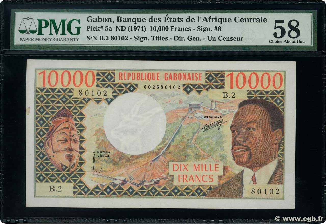 10000 Francs GABON  1974 P.05a AU
