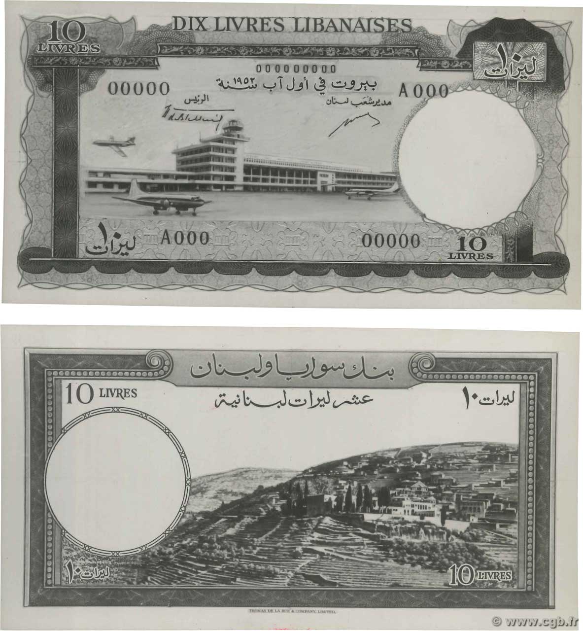 10 Livres Photo LIBAN  1960 P.(057p-) NEUF