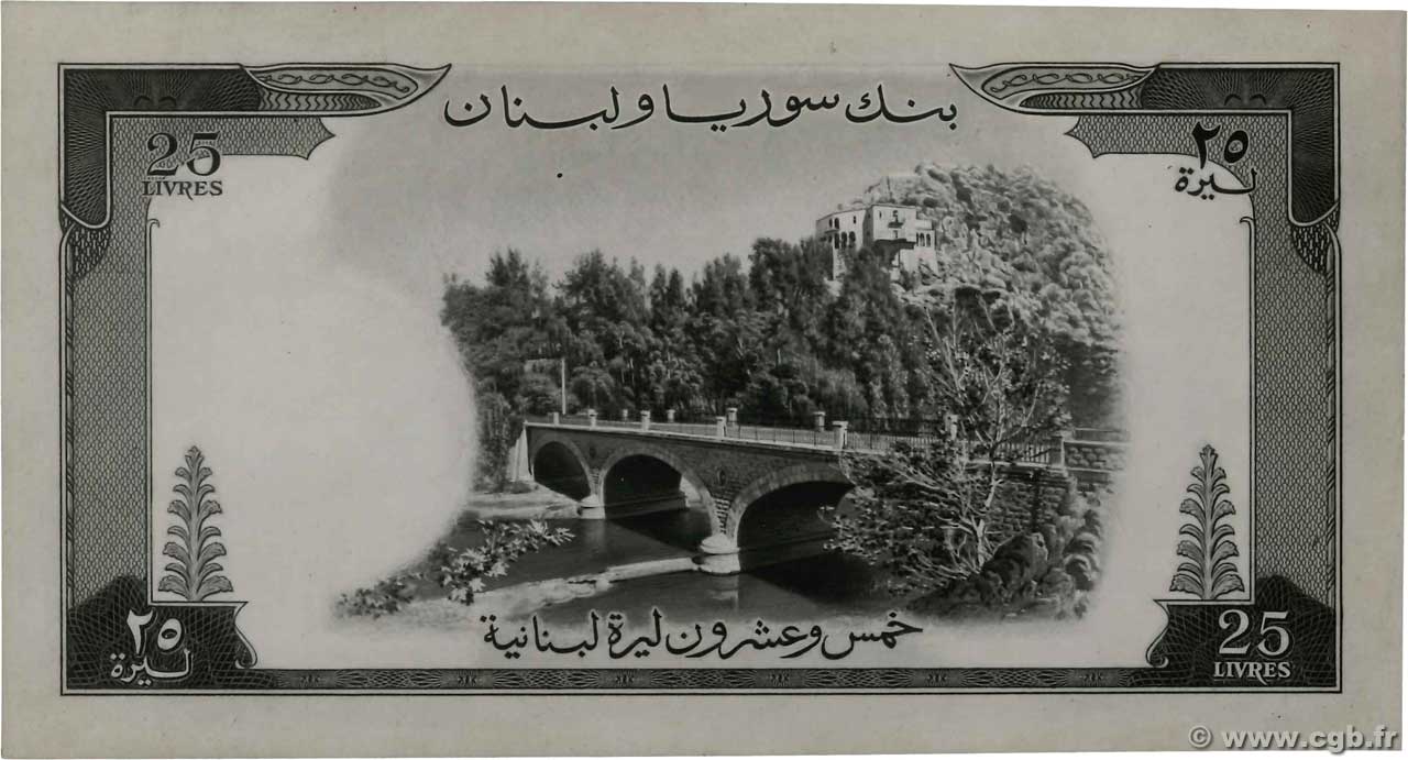 25 Livres Photo LIBANO  1953 P.(058p) FDC