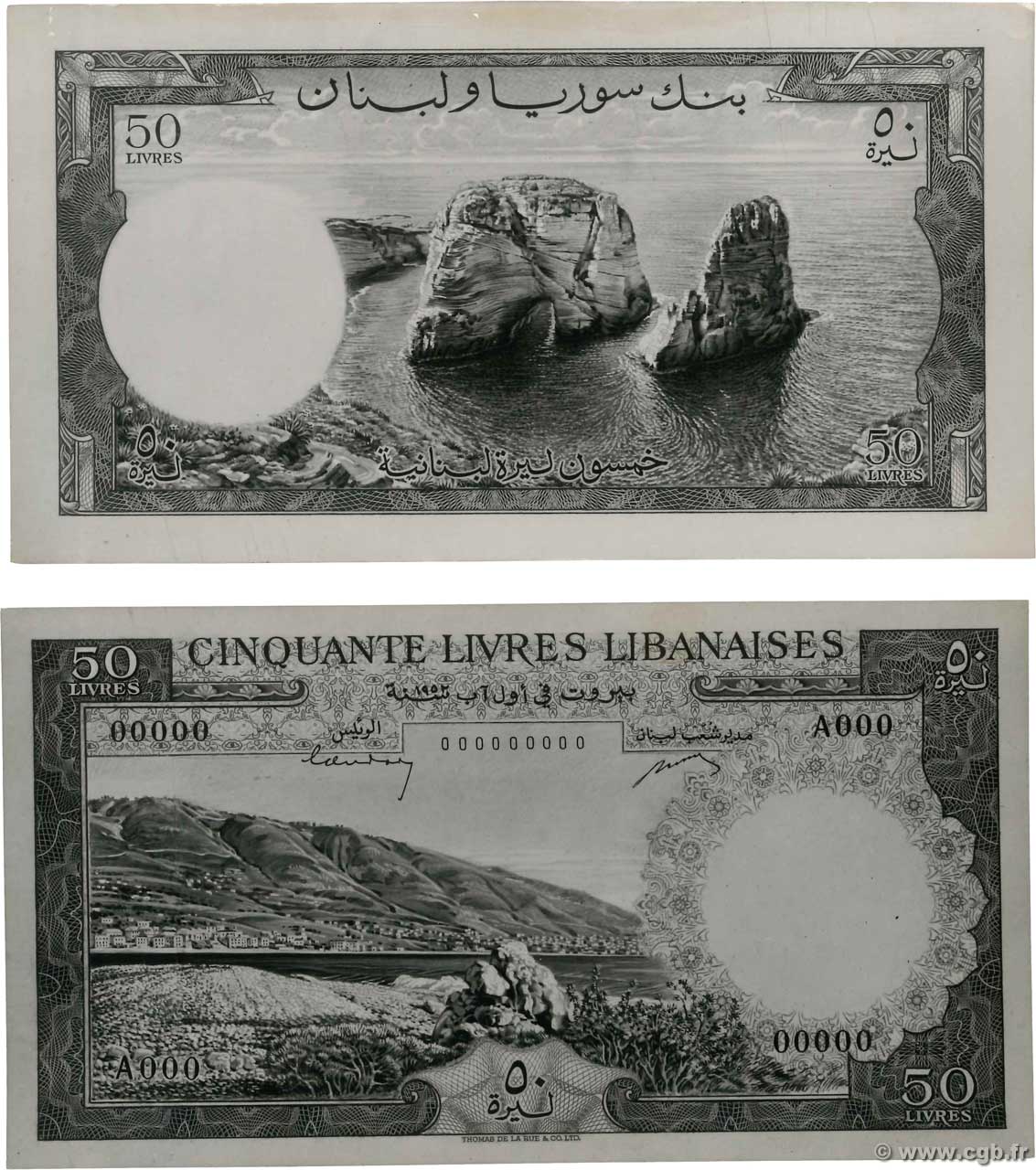50 Livres Photo LIBANO  1954 P.059p FDC