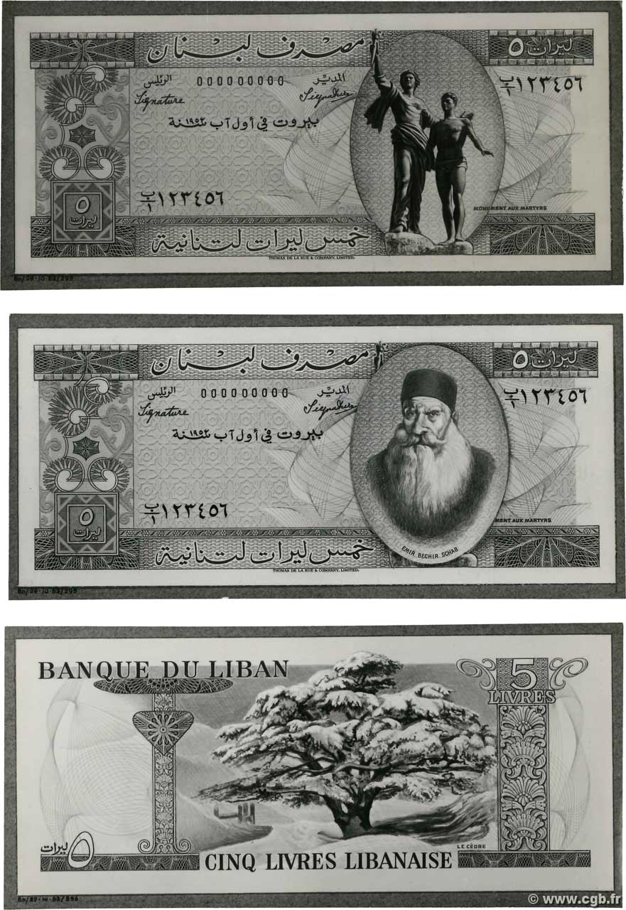 5 Livres Photo LIBAN  1963 P.(062p) NEUF