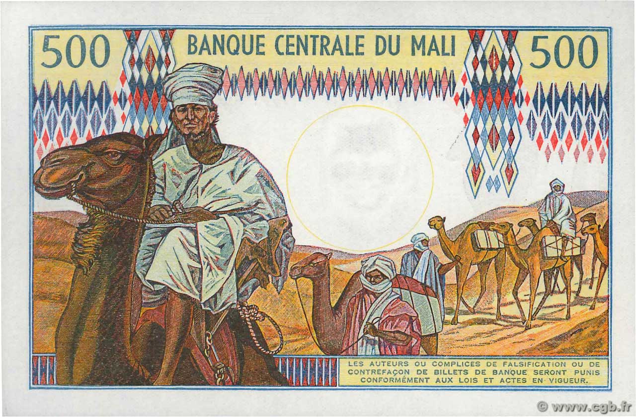 500 Francs MALI  1973 P.12d UNC-